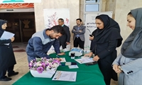  روز ملی اهدای عضو، تیم پیوند و اهدای عضو 